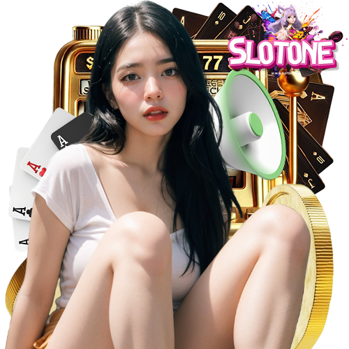 slotone แจกเครดิตฟรี